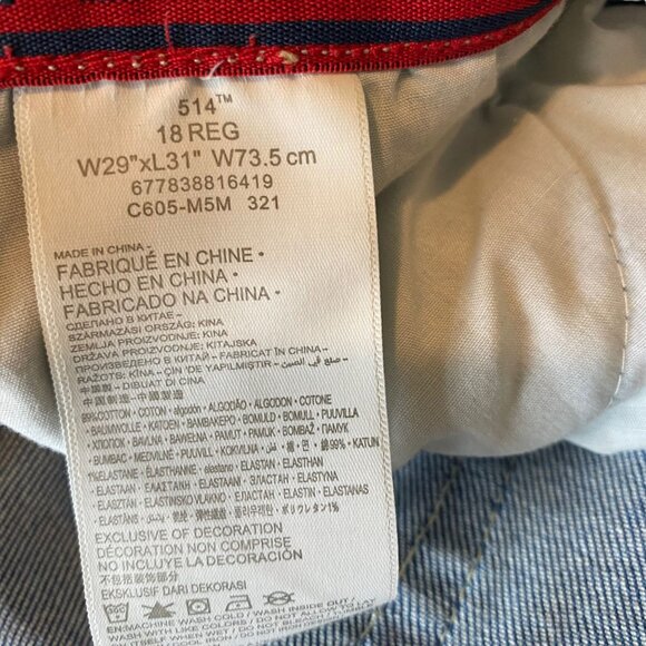 Levi's 514 18 Reg 29x31 Waist Adjusters Denim Jeans - Picture 5 of 6